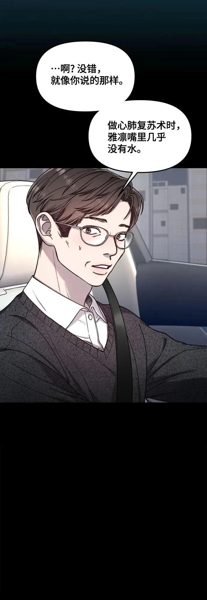 第135话1