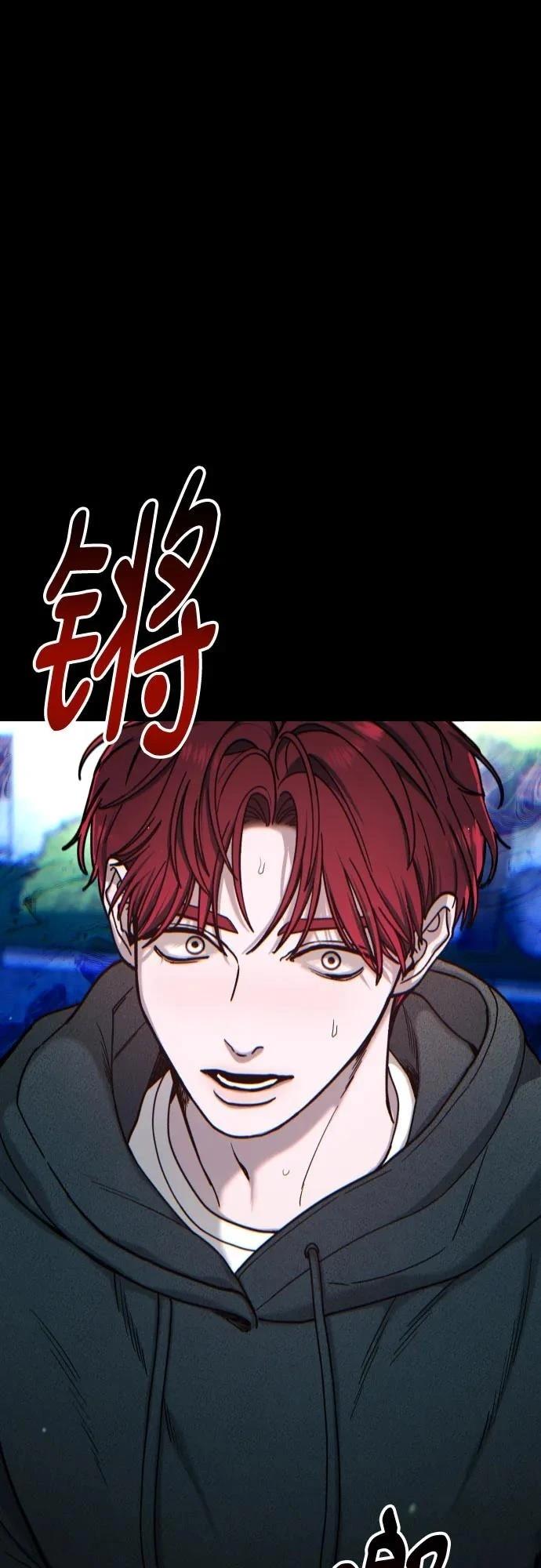 第149话1