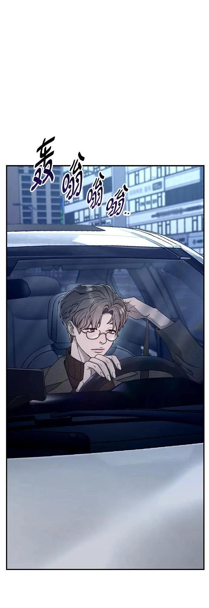第140话3