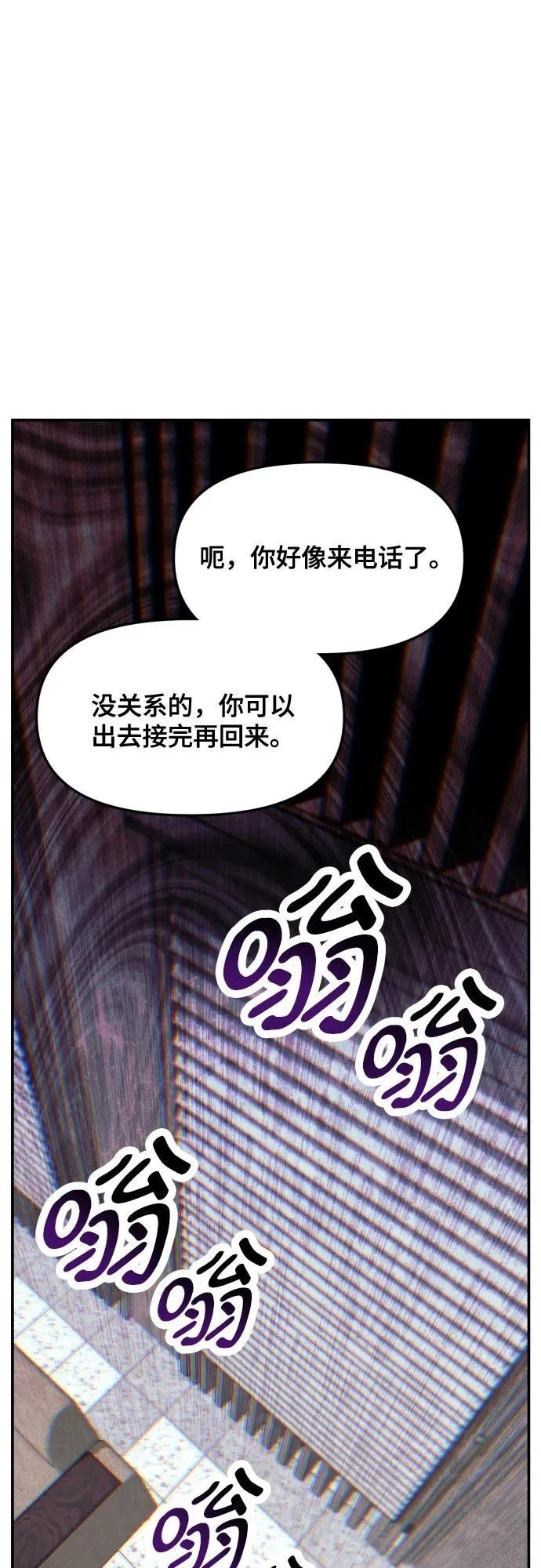 第157话1
