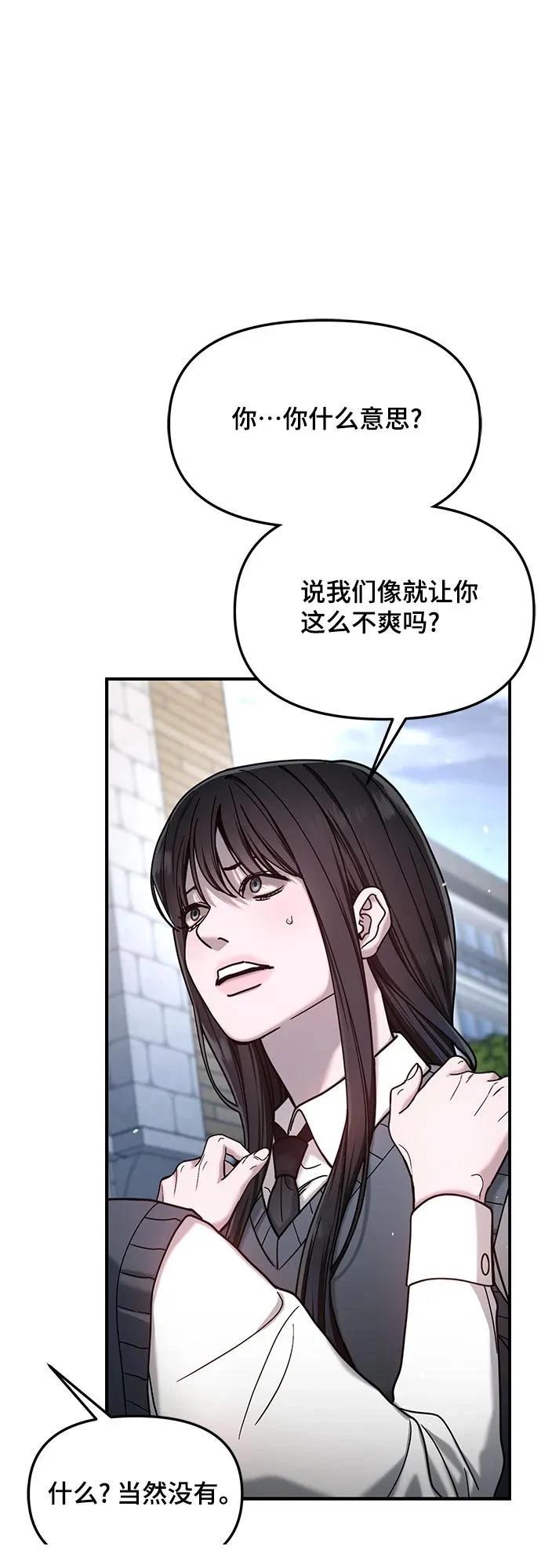 第148话1