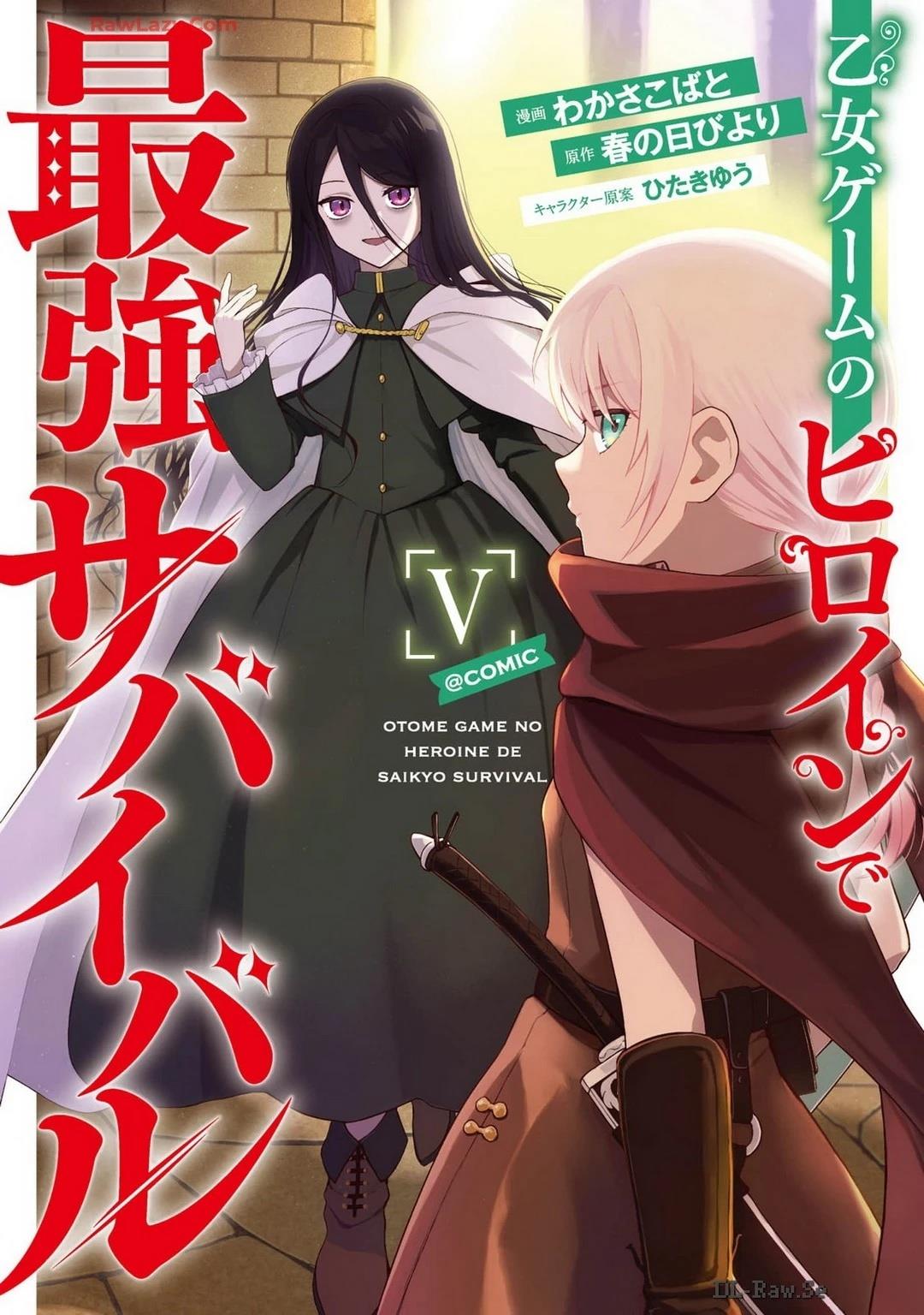 第23话0