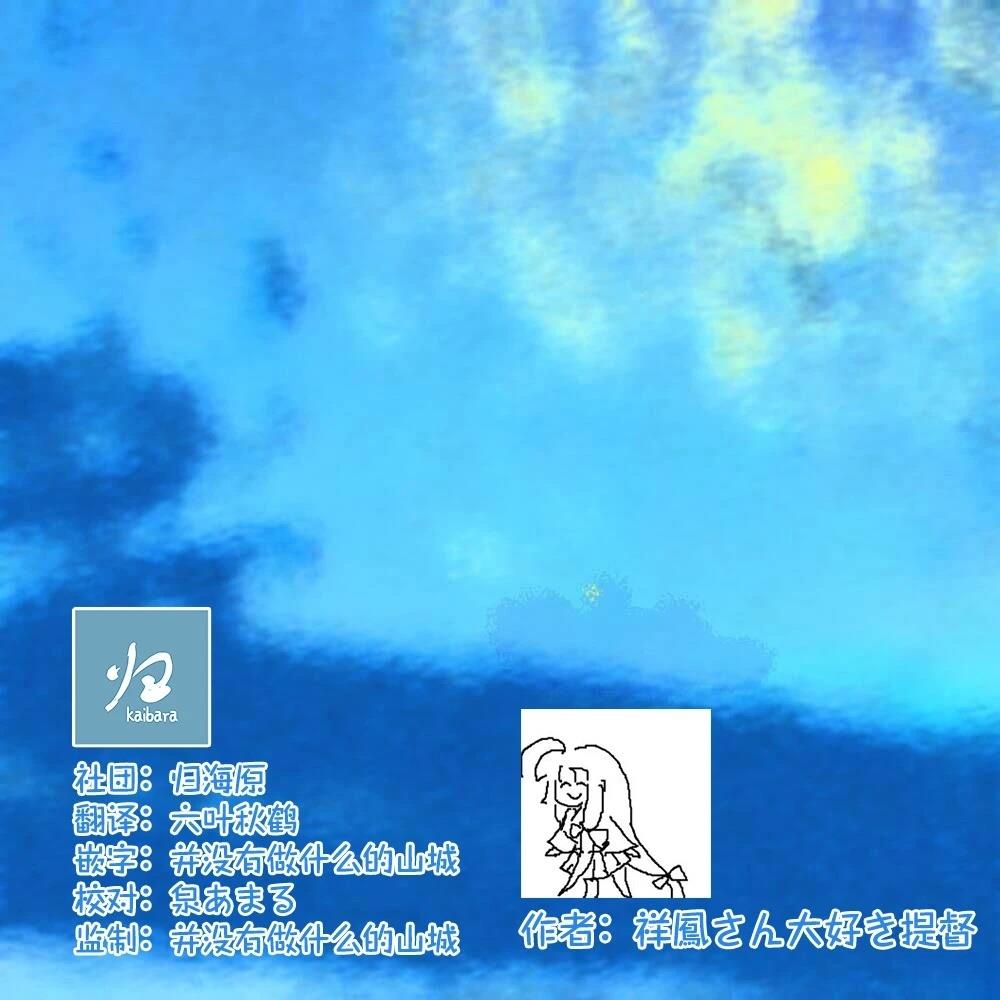 第455话2