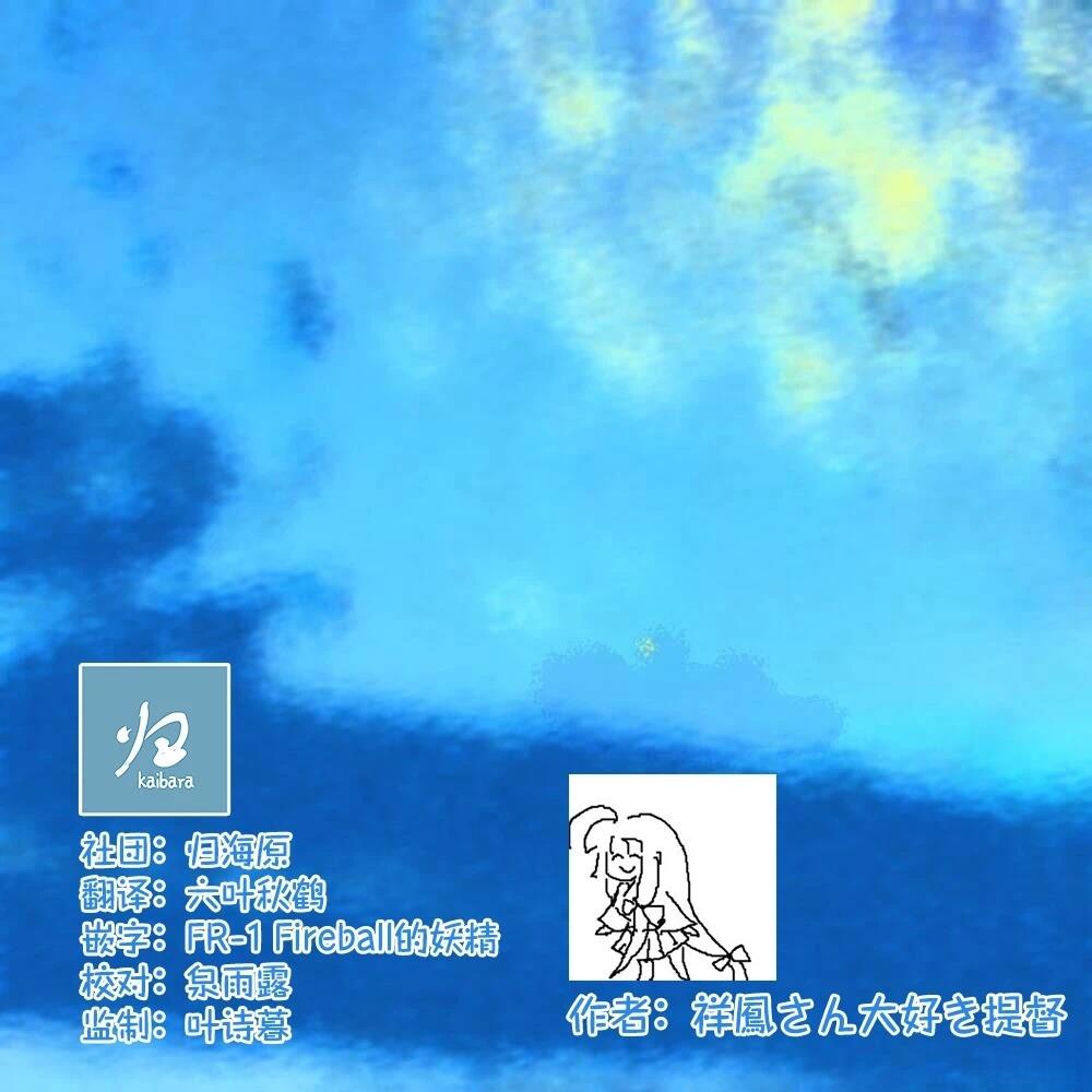 第450话1