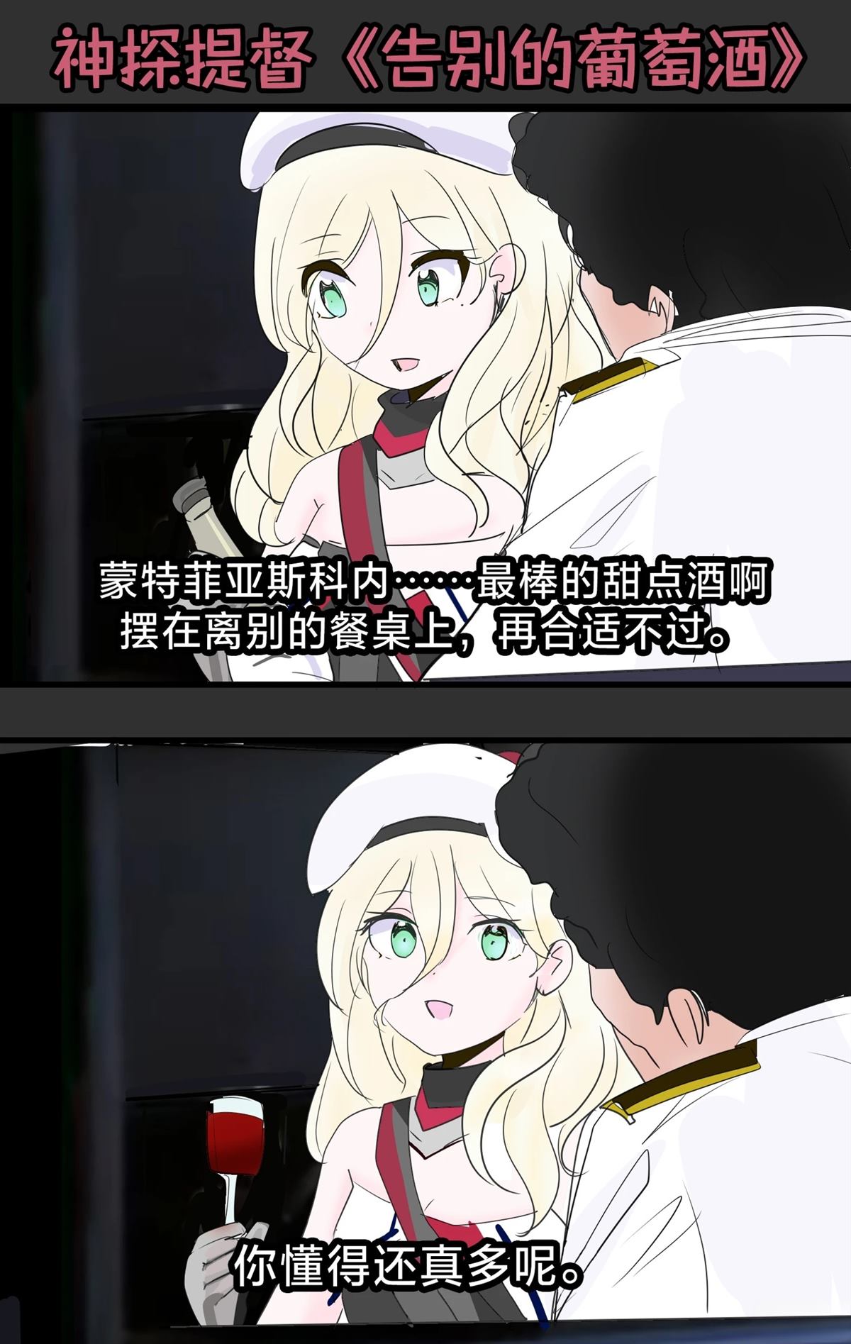 第461话0