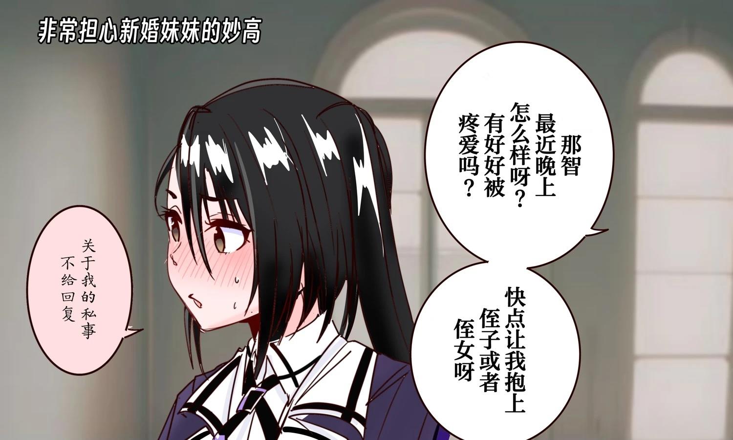 第462话0