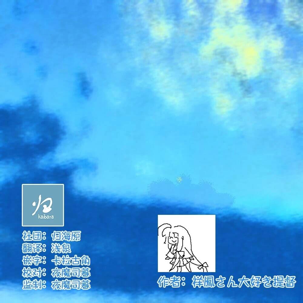 第447话2