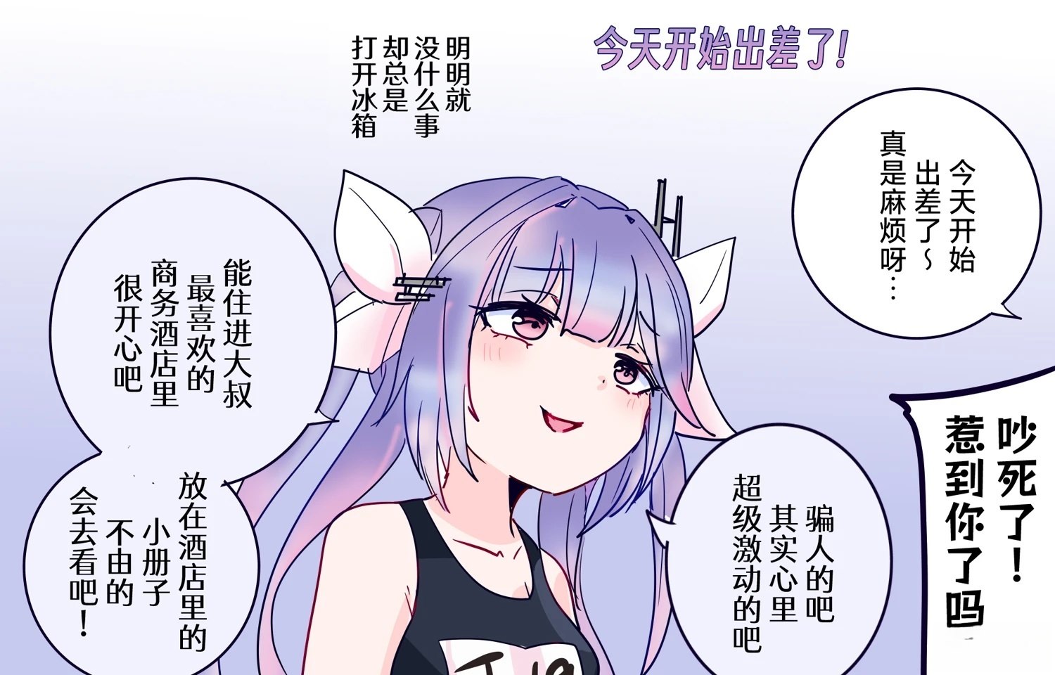 第452话0