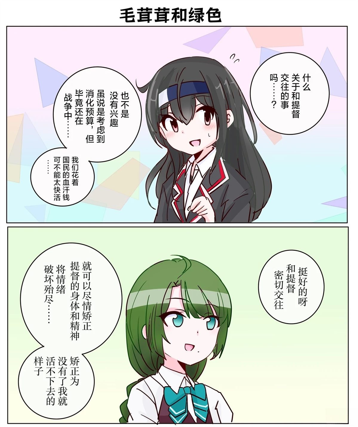 第460话0