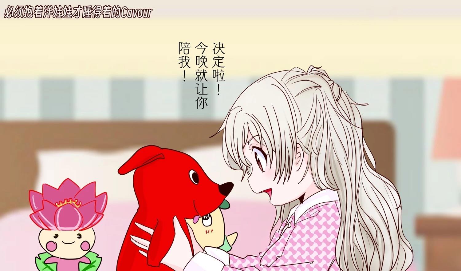 第458话0
