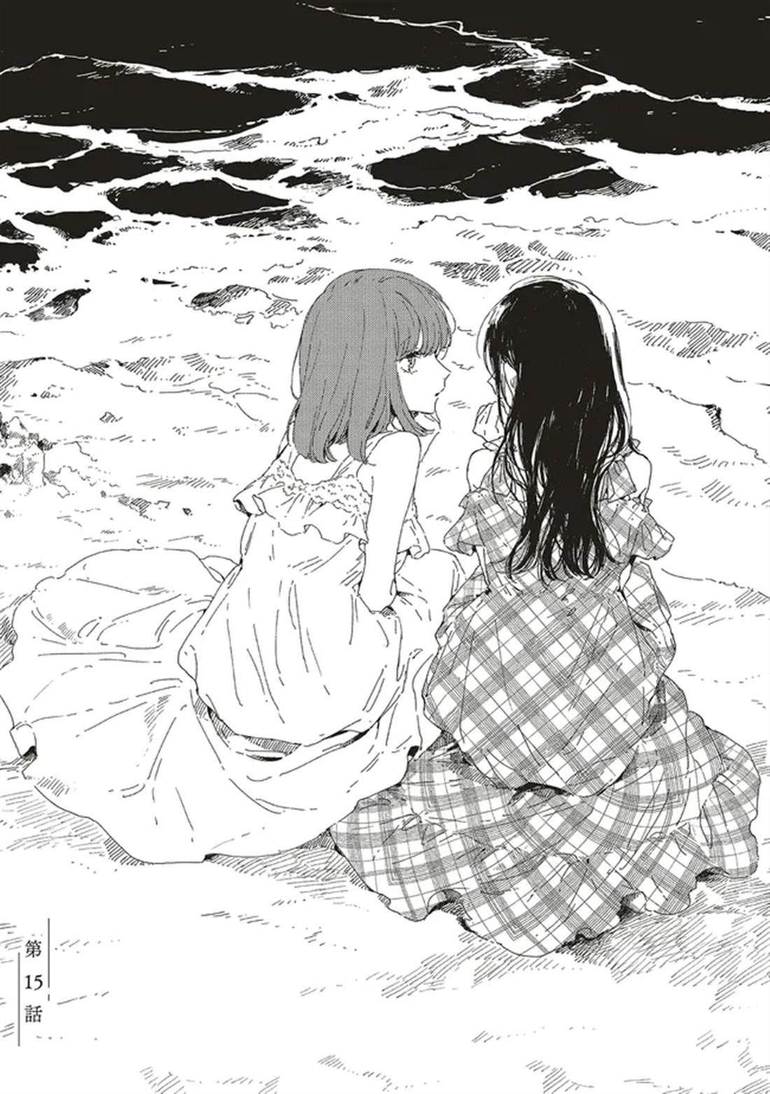 第15.1话0