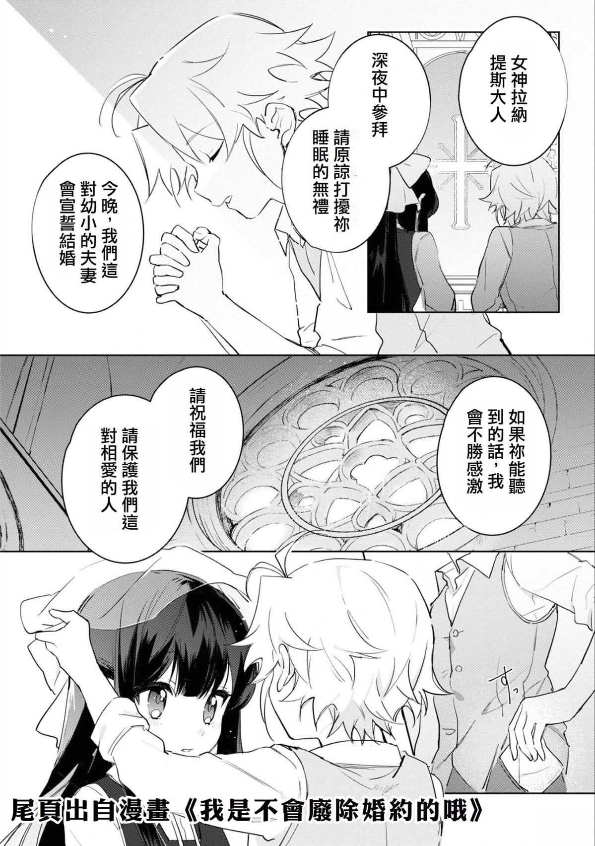 第62话0