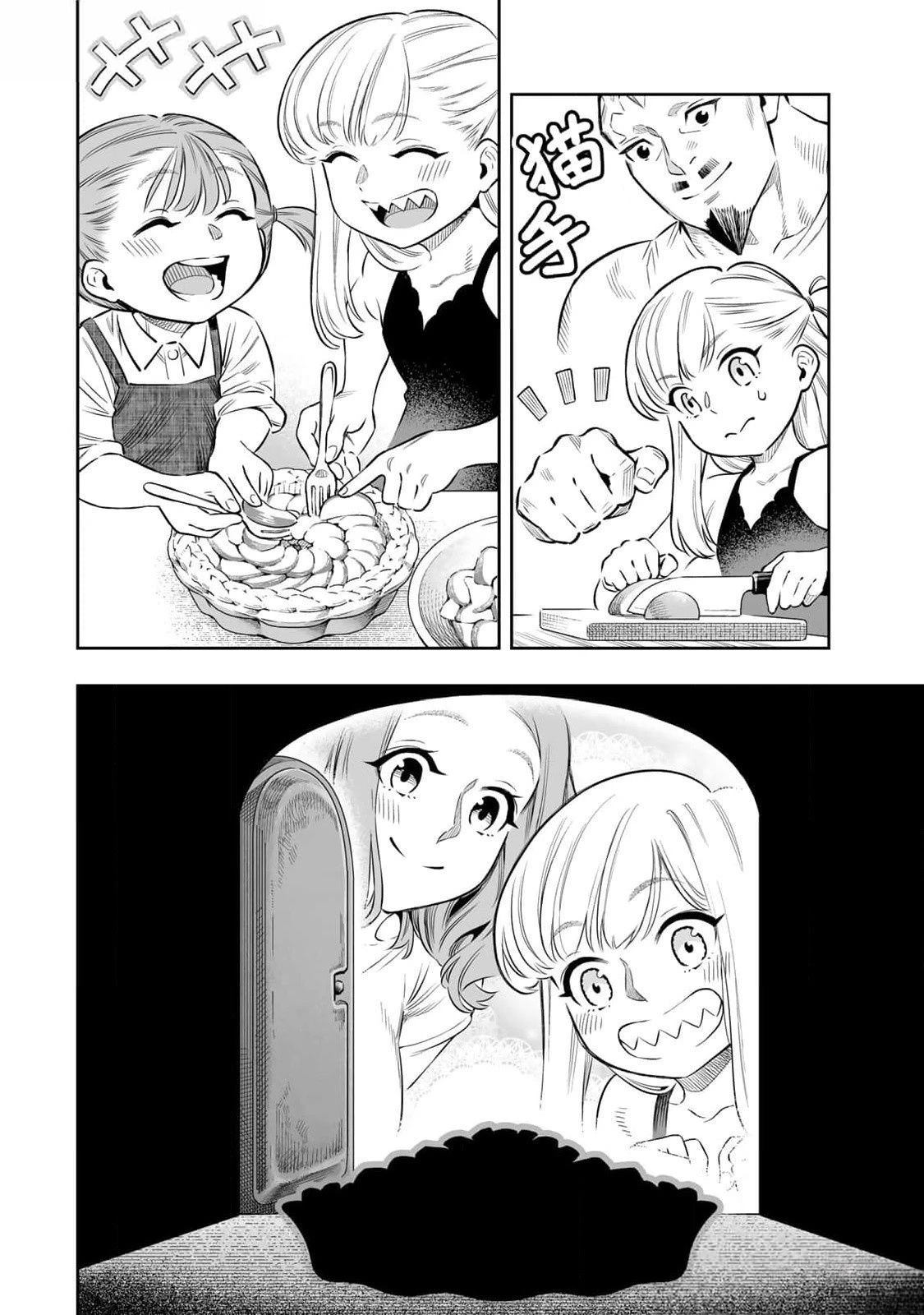 第57话1