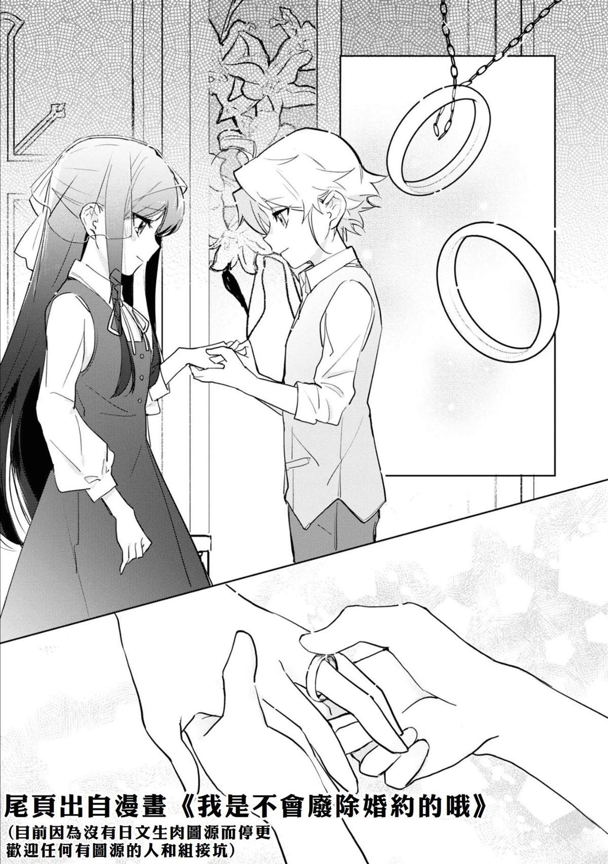第63话1