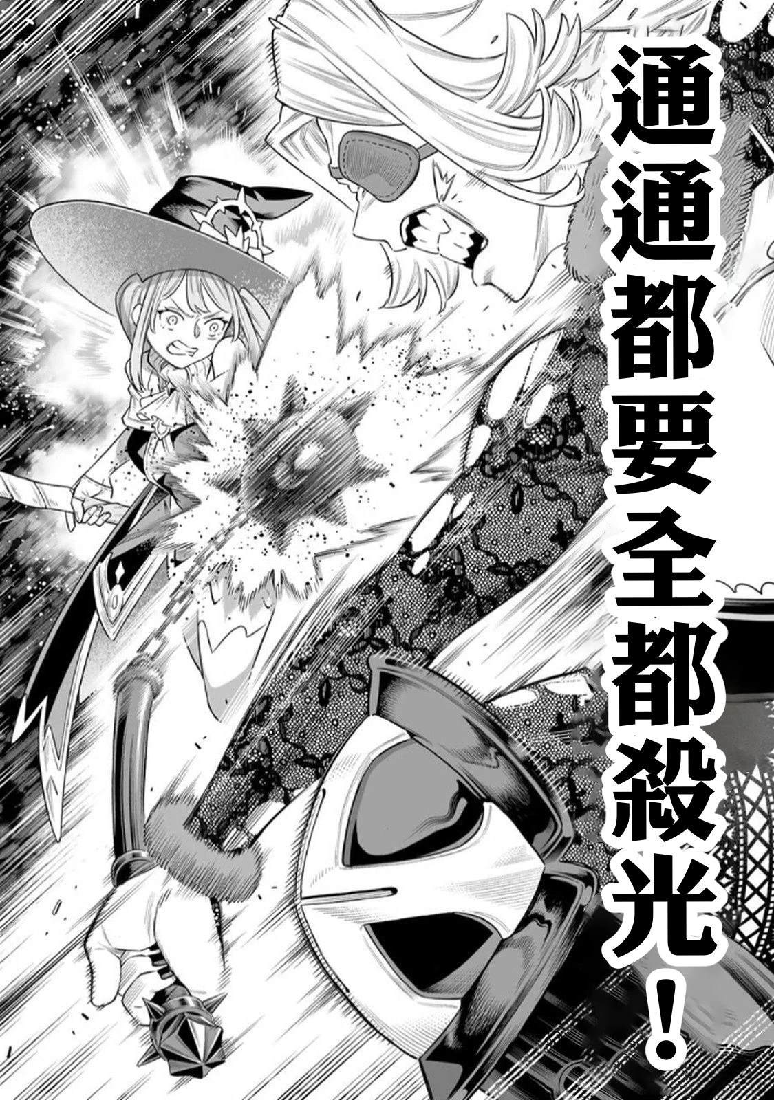 第63话0