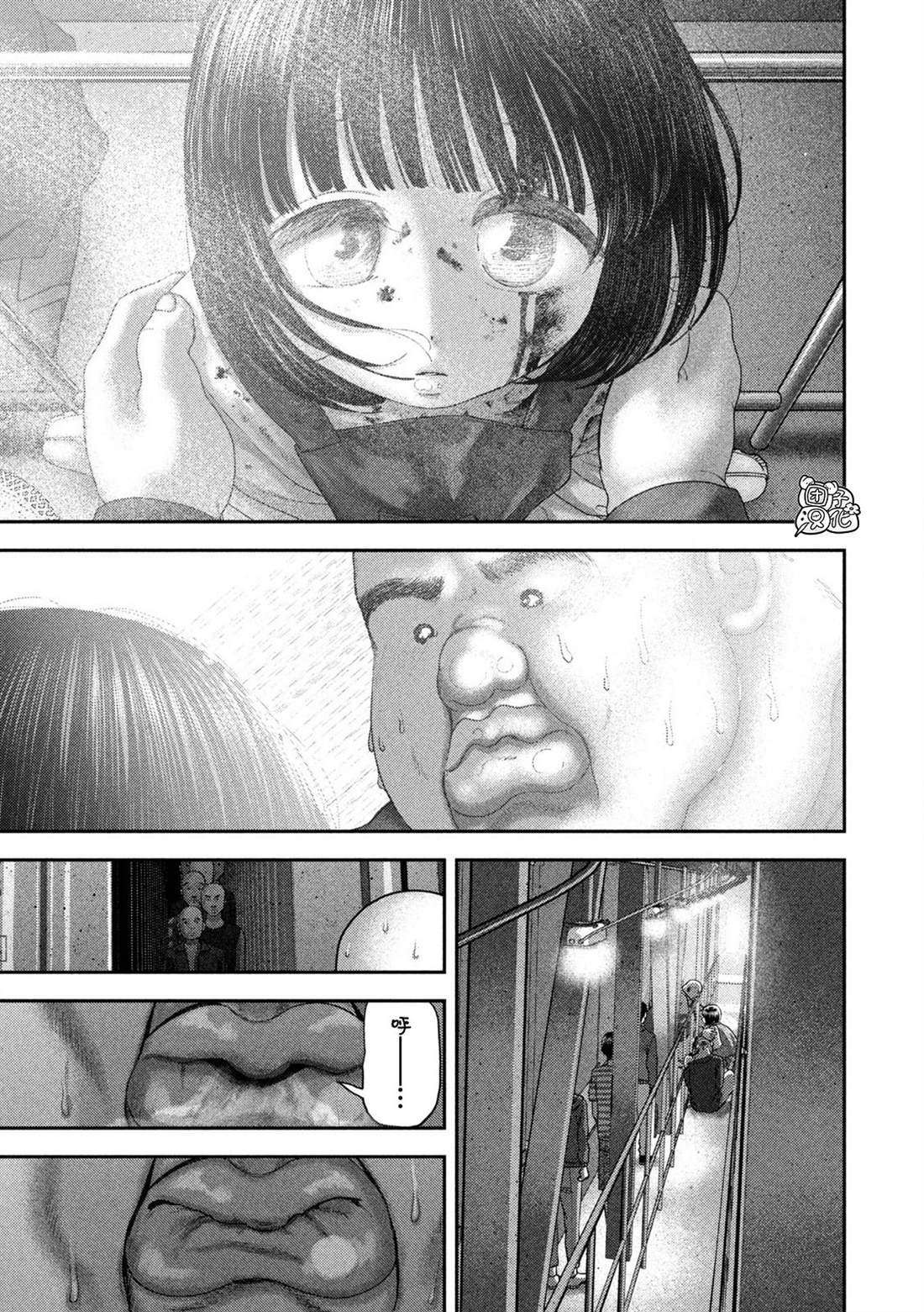 第78话4