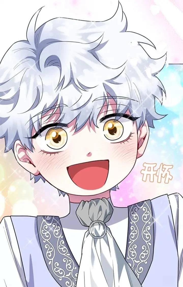第71话3