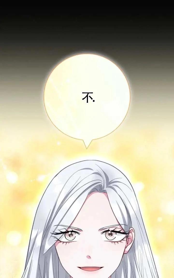 第72话1
