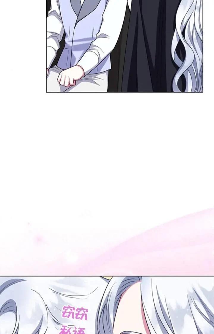 第71话1