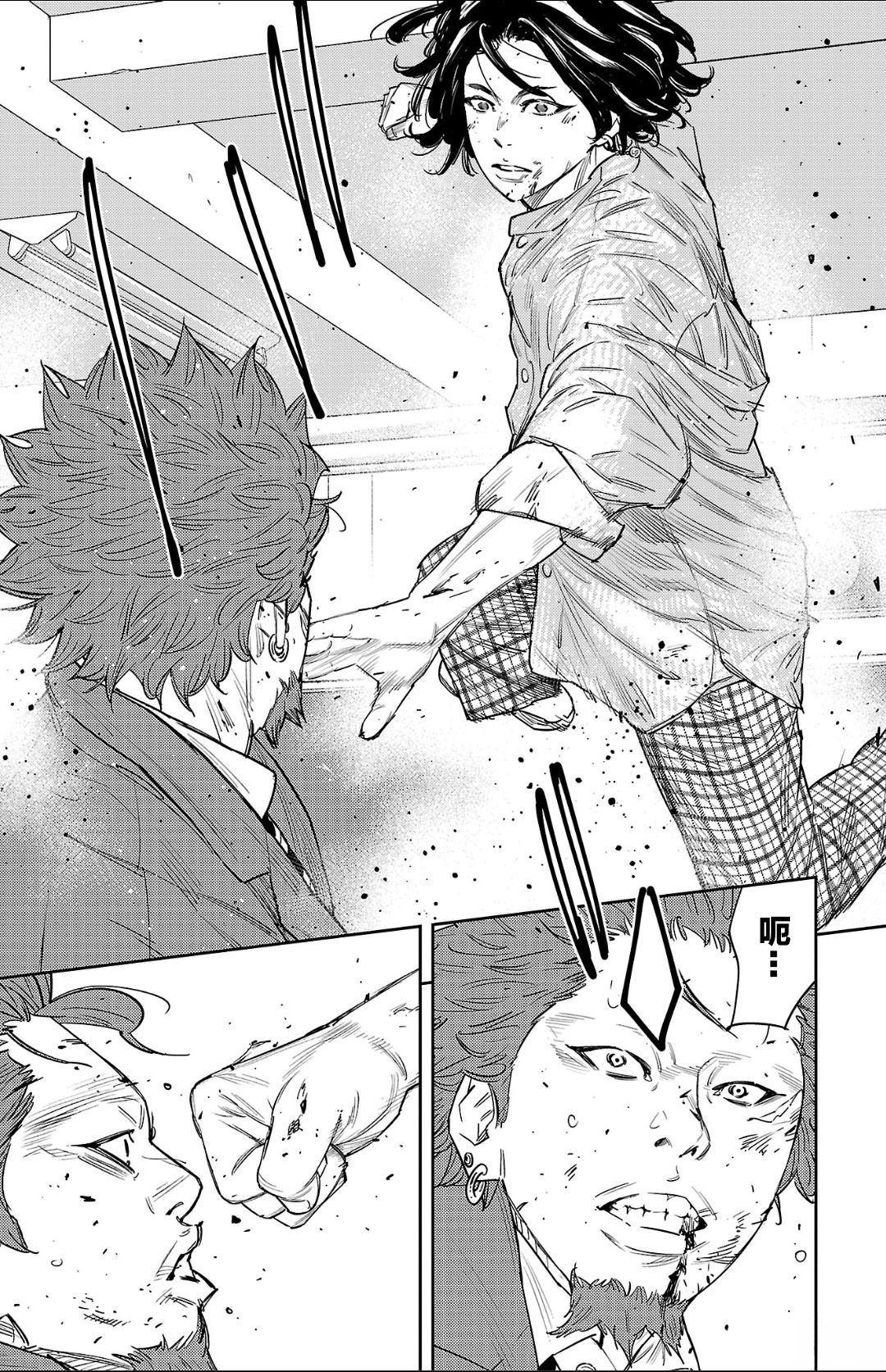 第151话1
