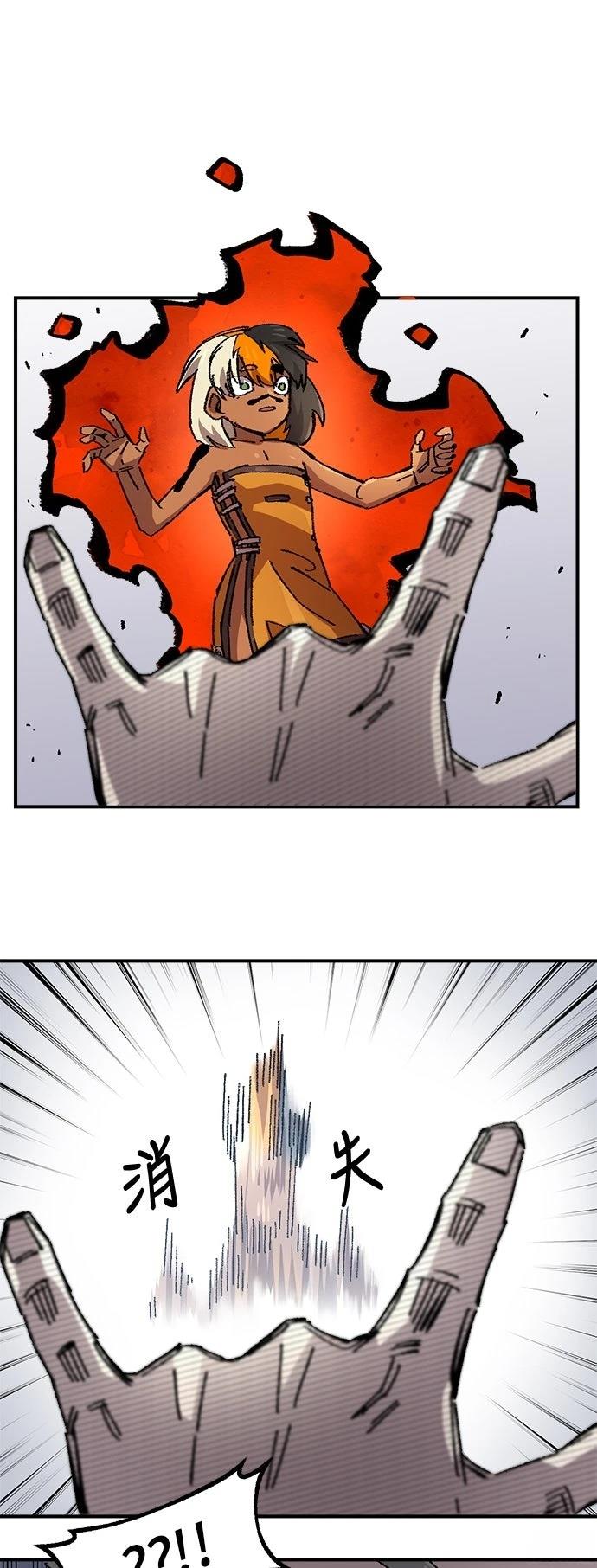 第140话3