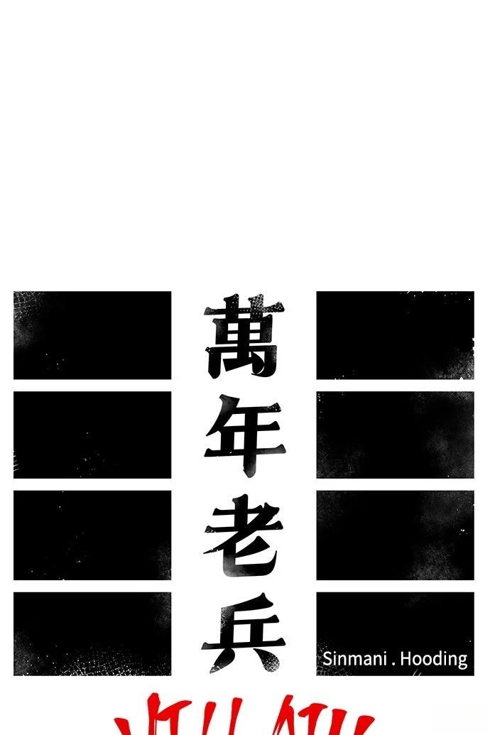 第141话0