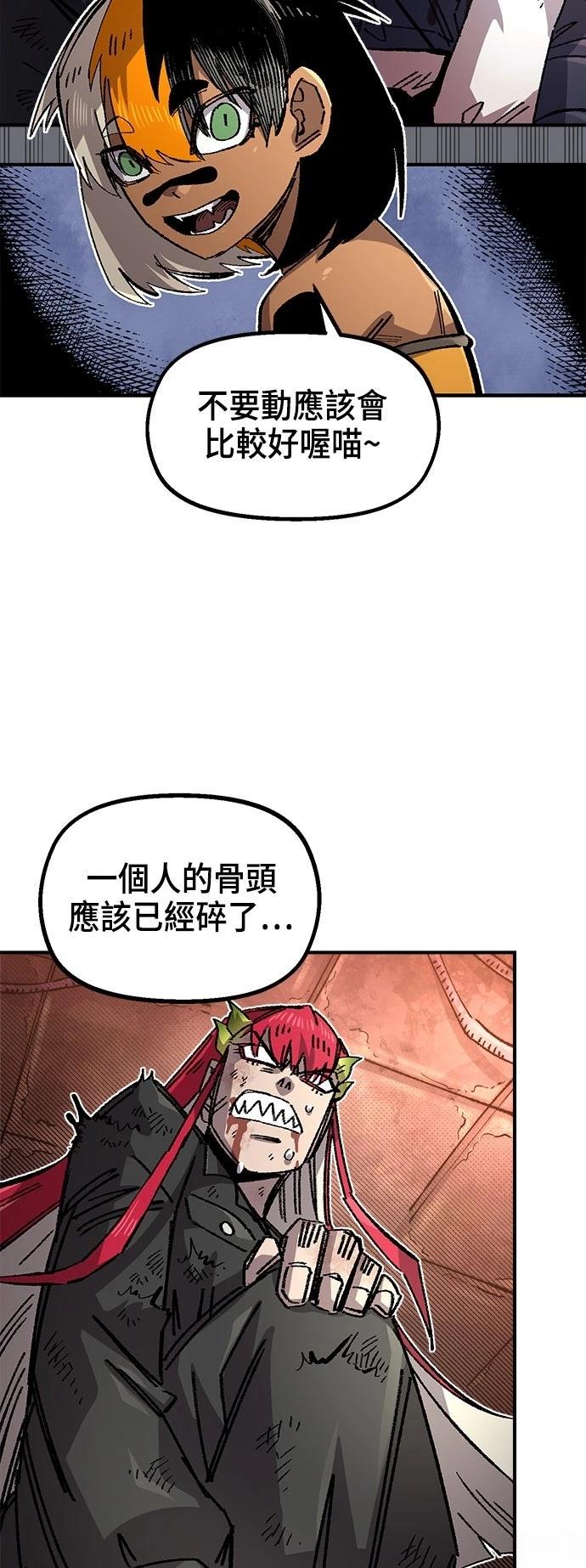 第140话0
