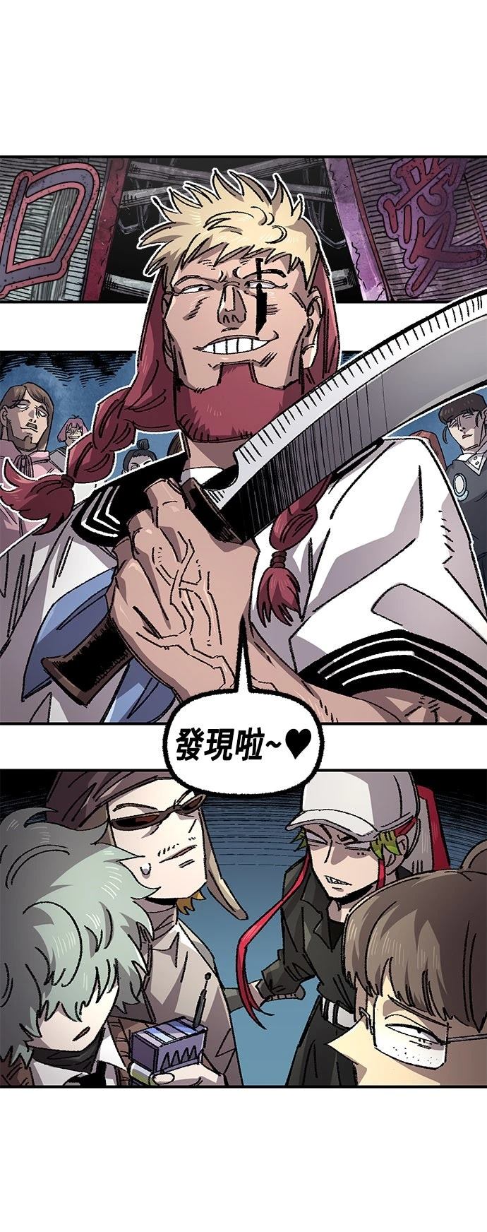 第139话0