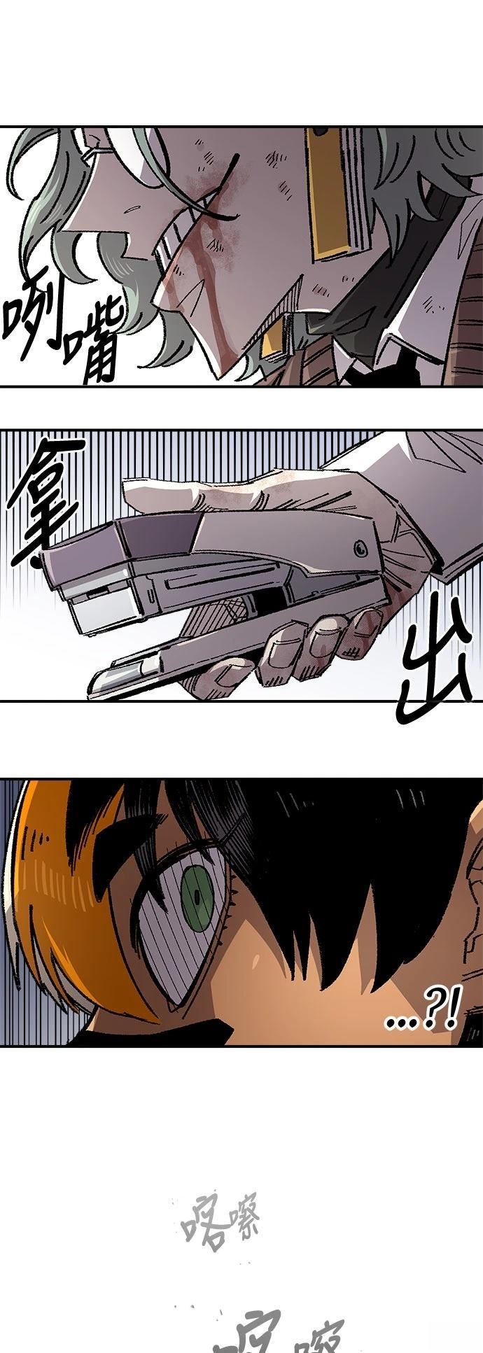 第140话2