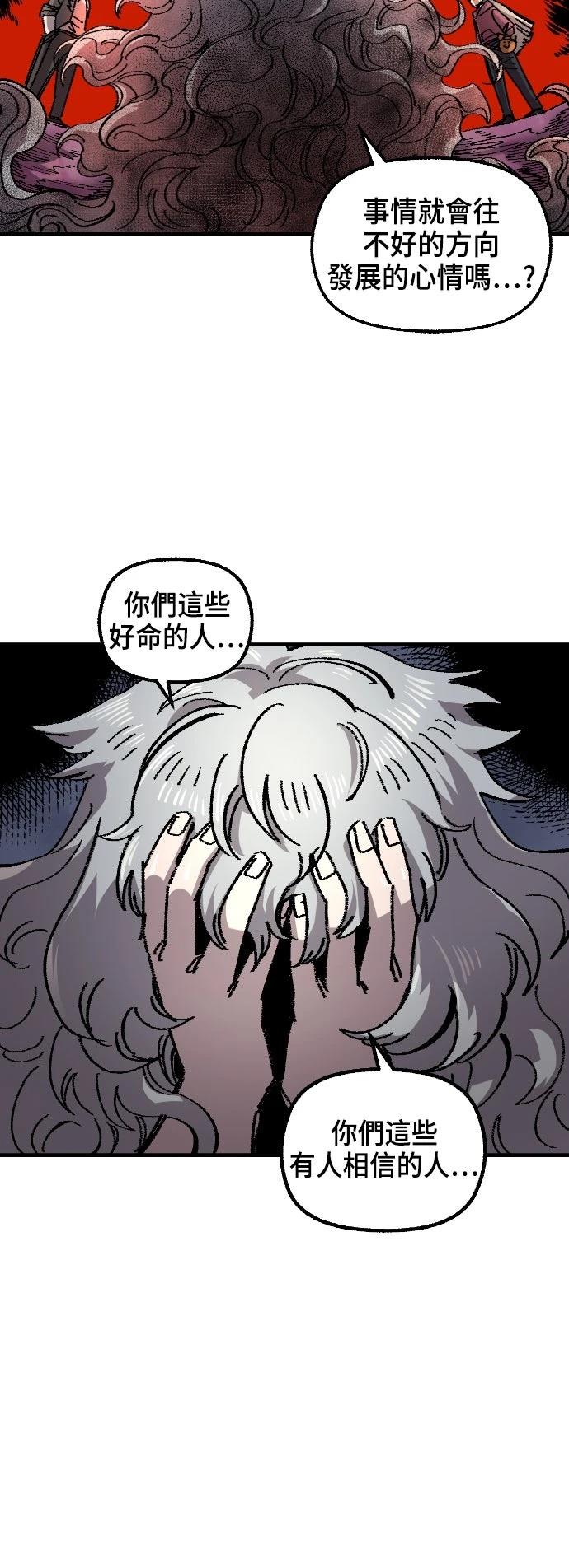 第141话0