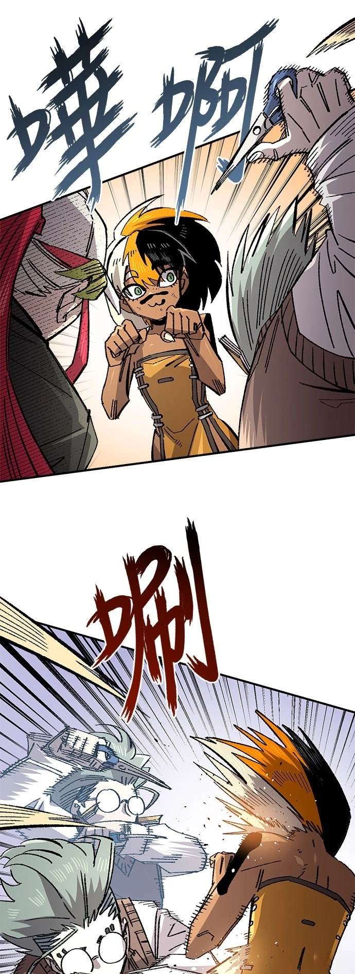 第140话3
