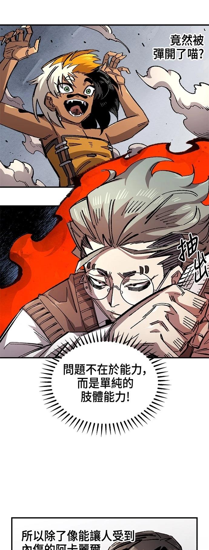 第140话0