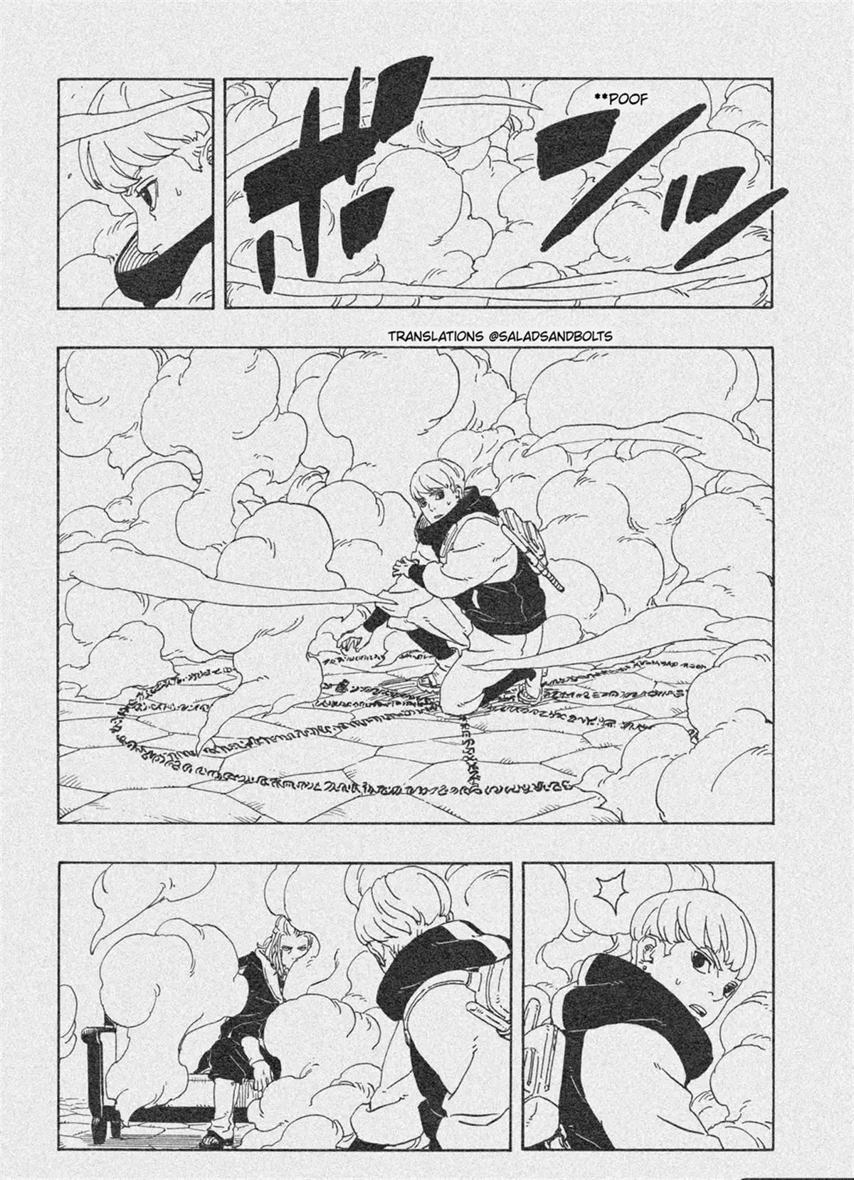 第106话4