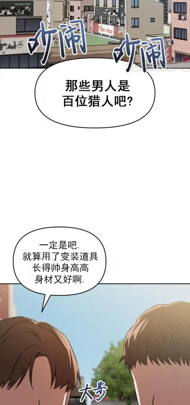 第70话1