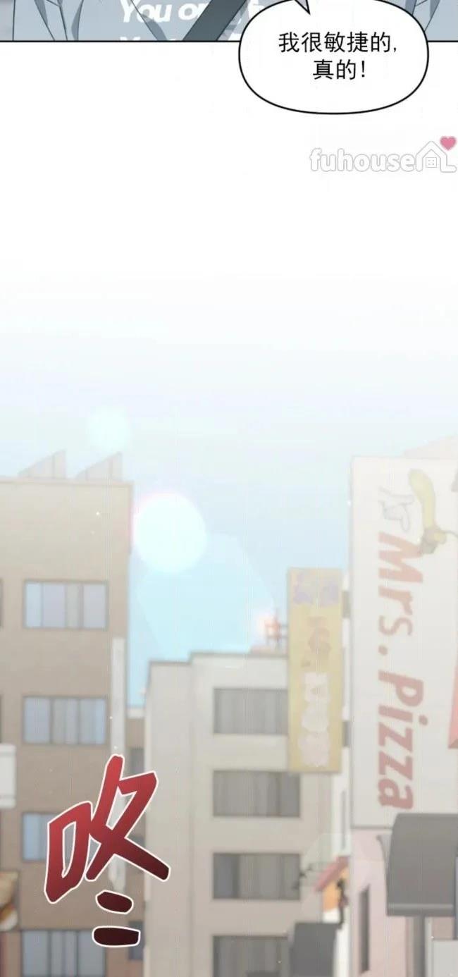 第70话3