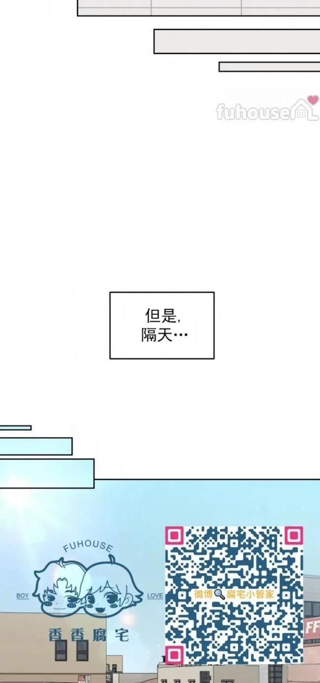 第70话0