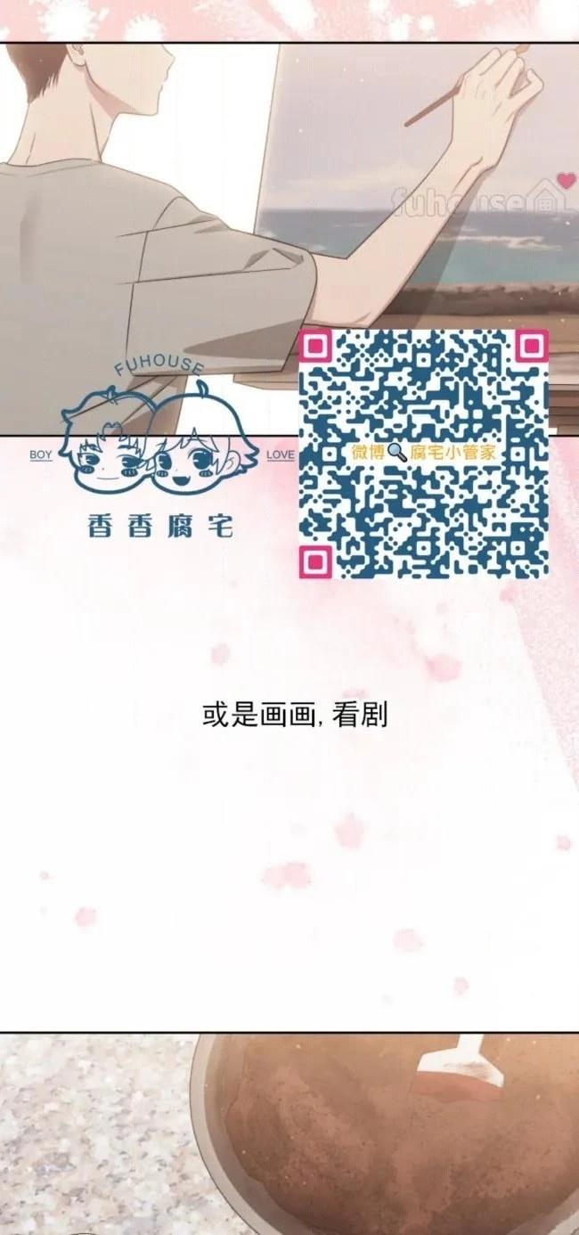 第70话1