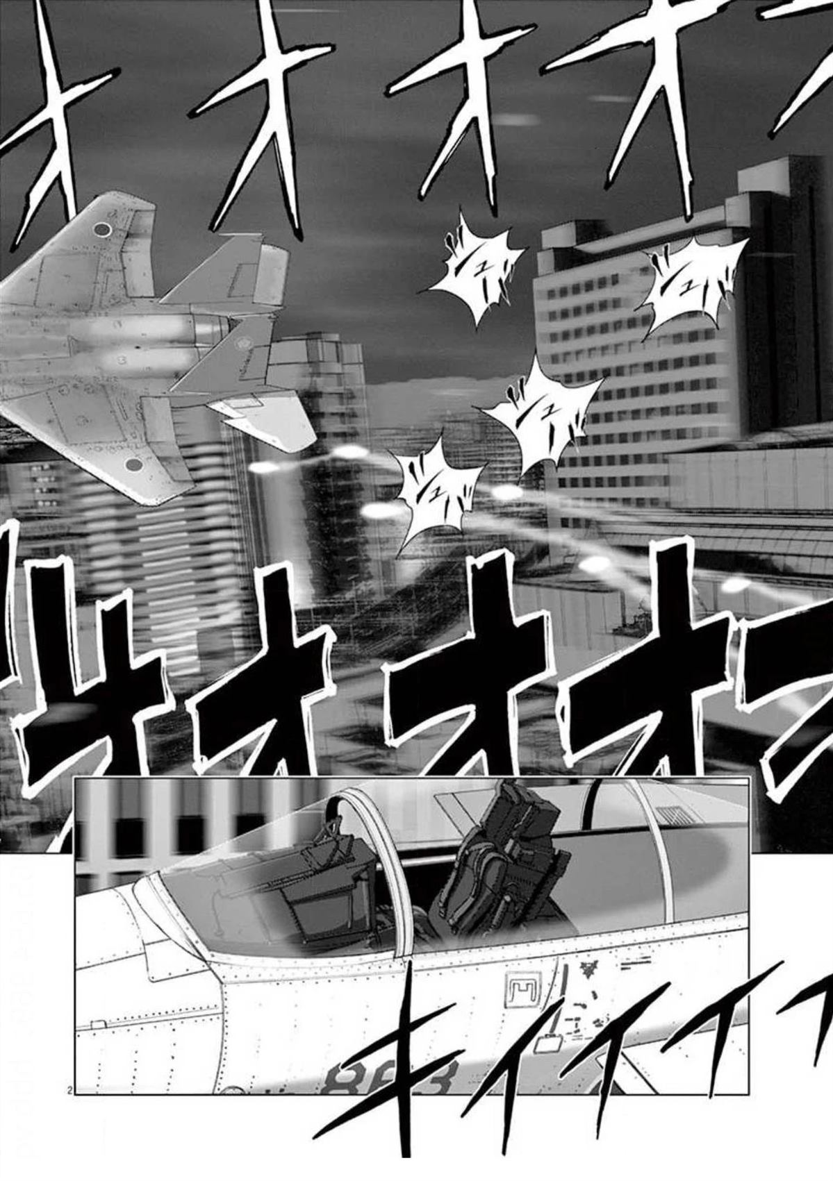 第52话1