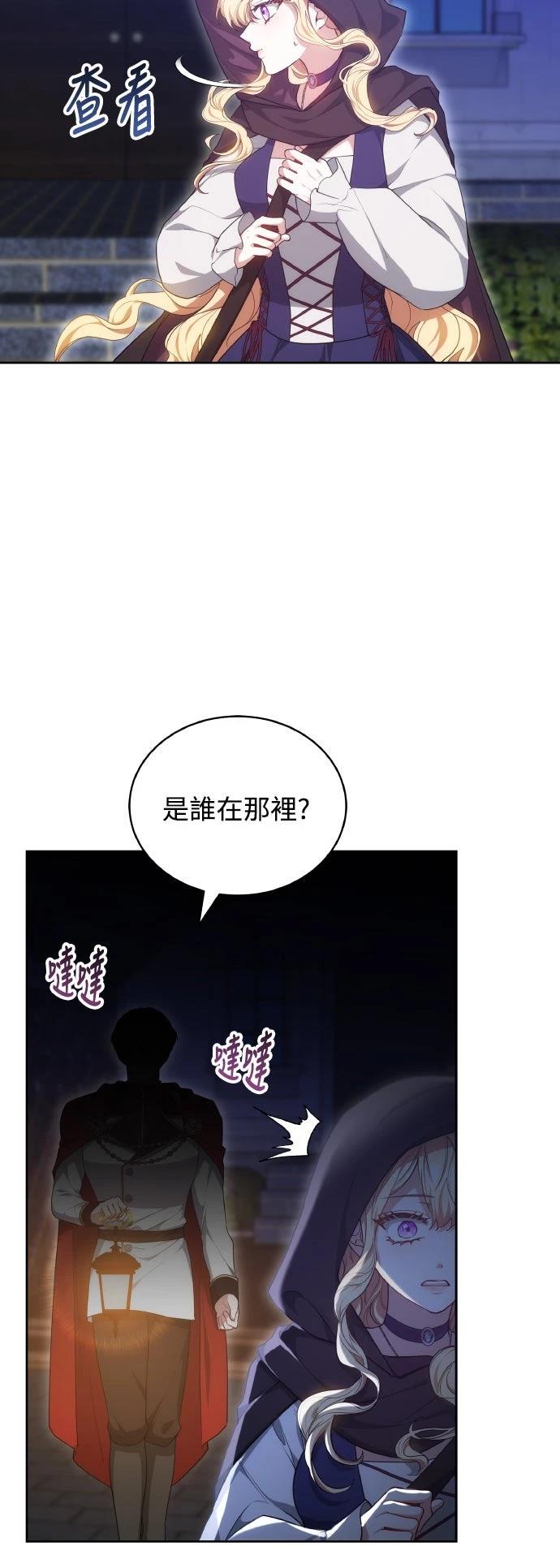 第64话1