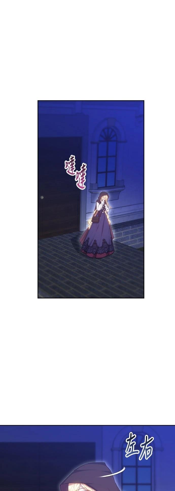 第64话0