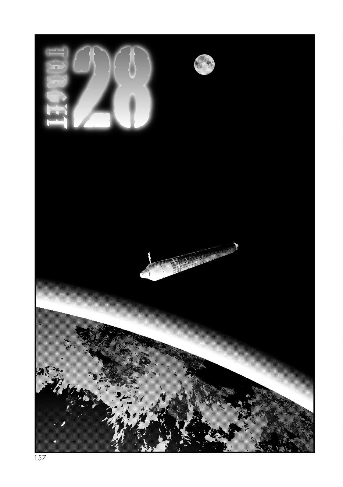 第28话0