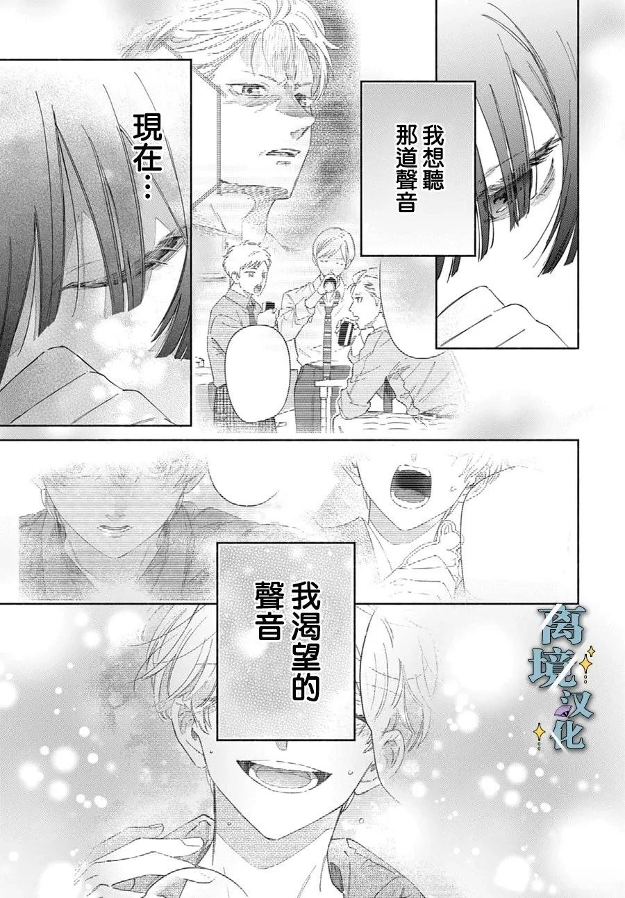 第11话0