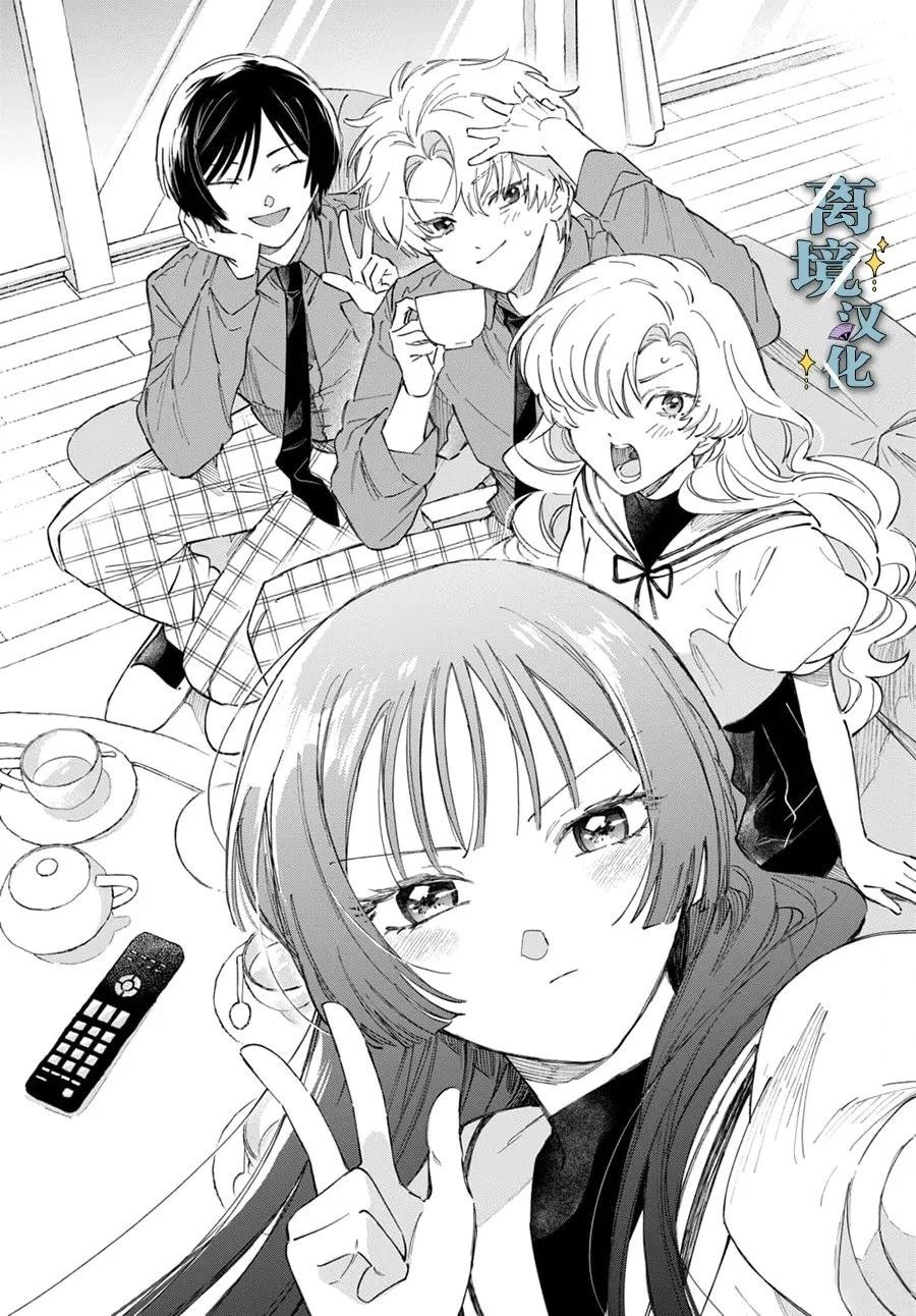 第11话0