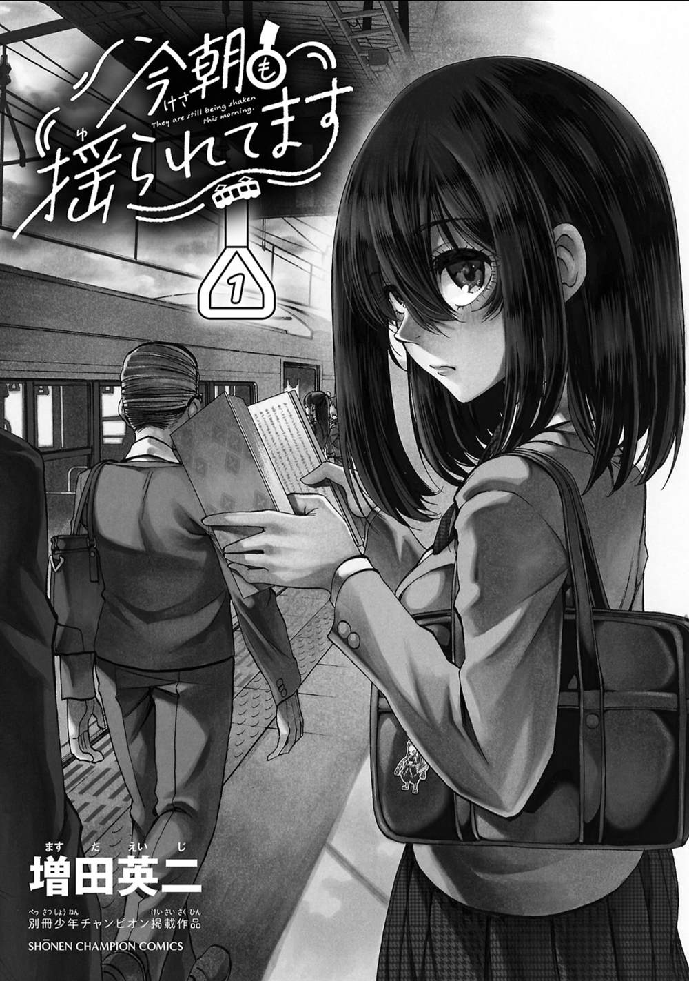 第1卷附录2