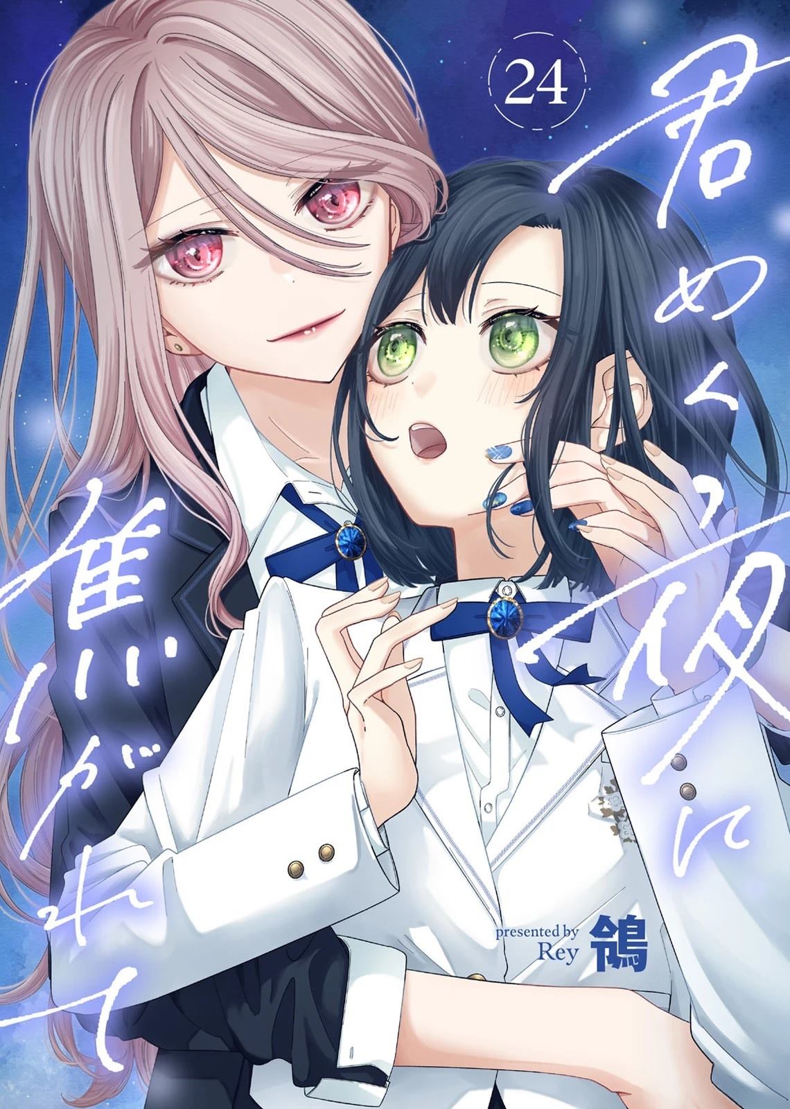 第24话0
