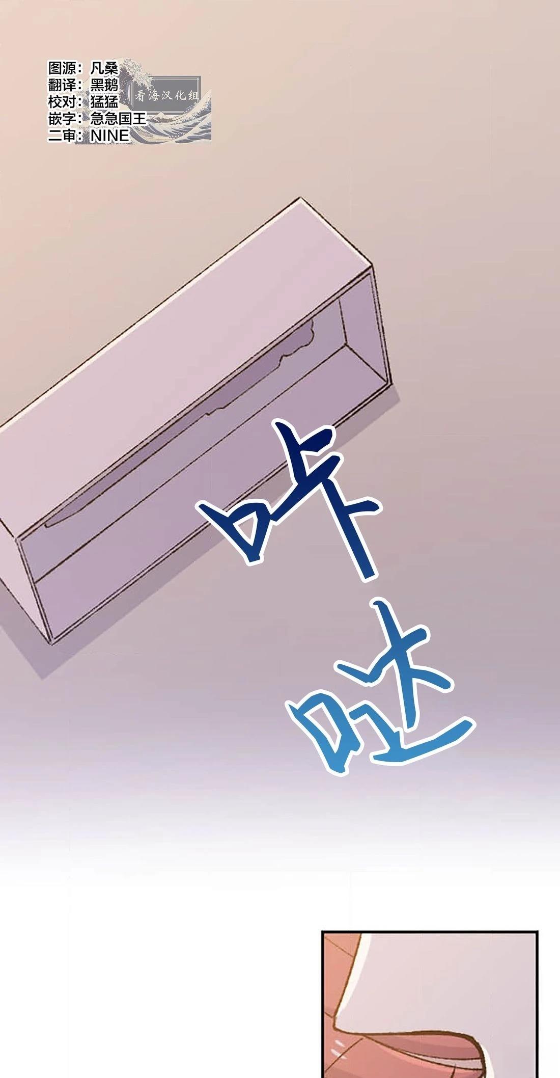 第31话0