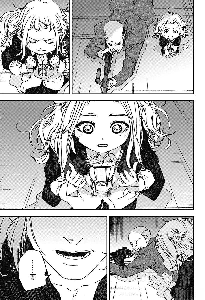 第17话0