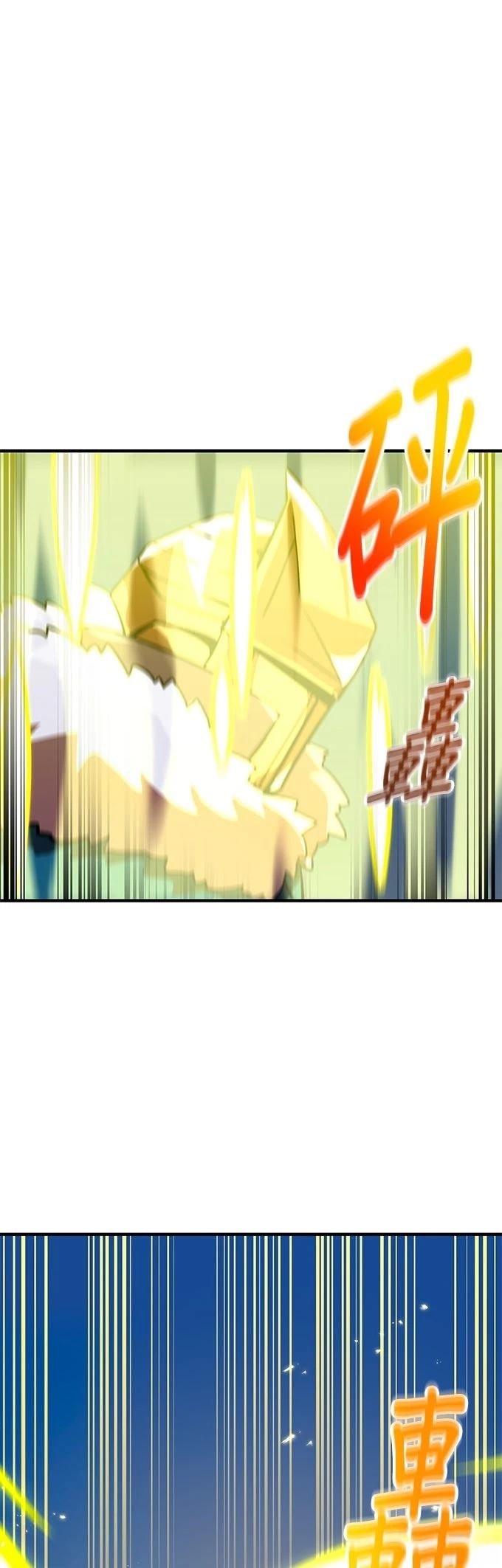 第64话3