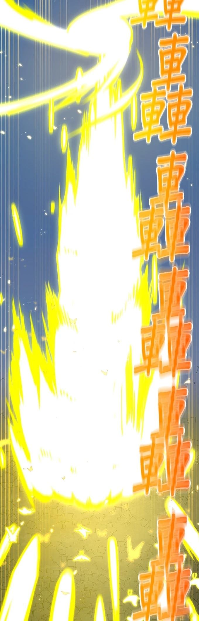 第64话4