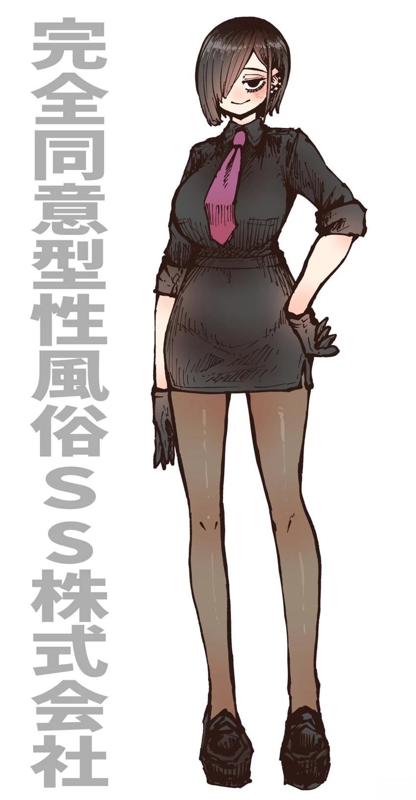 插图4